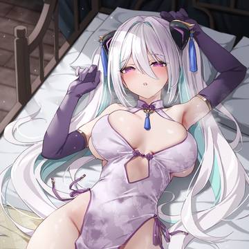 キアサージ