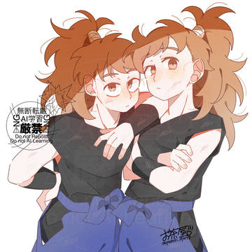 双忍