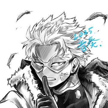 「シーッ。。」