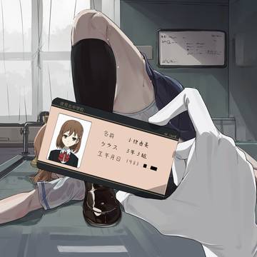【※R-18G注意※】Another-小椋由美
