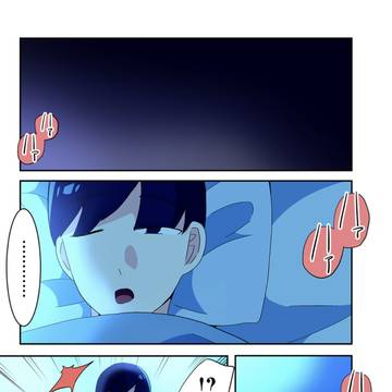 わたしのお葬式［お葬式にJ-POP最終話試し読み］