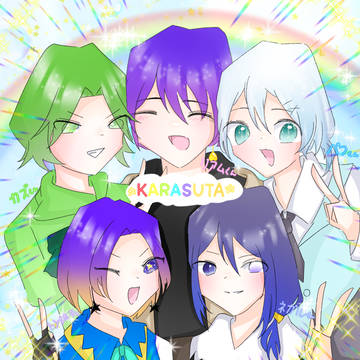 KARASUTA🌈💫
