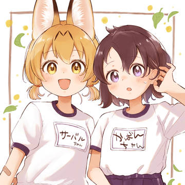 skebご依頼イラスト