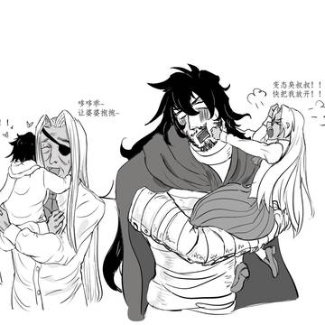 带娃之男女宝有别