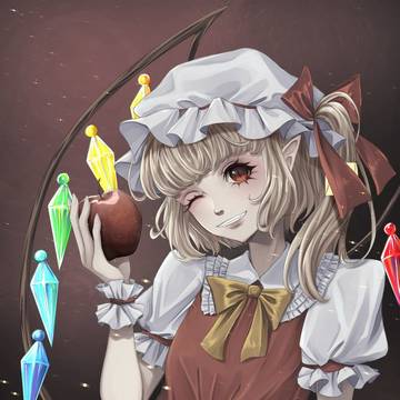 フランドールスカーレット