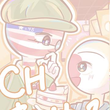 CHまとめ❶