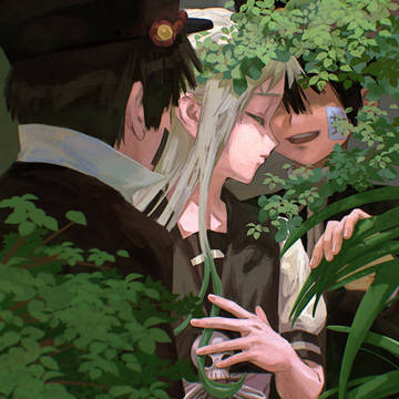 禁果