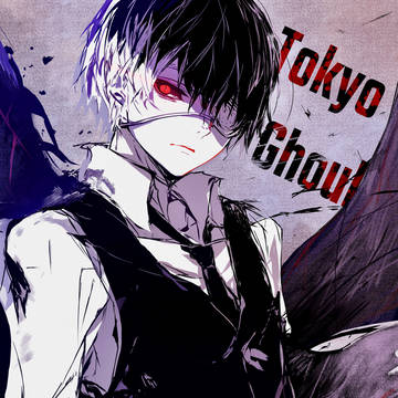 金木研 -『東京喰種』