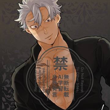 実玄ヤクザ合同誌/いまから・梅しゅ・夜/2月9日VR2025新刊