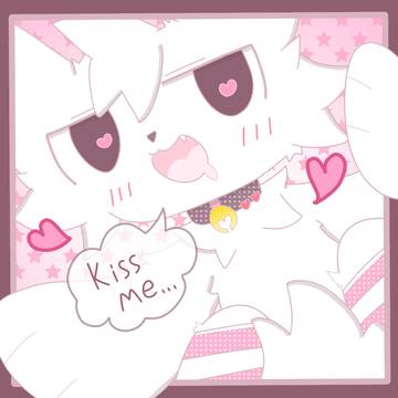 boykisserくん…♡