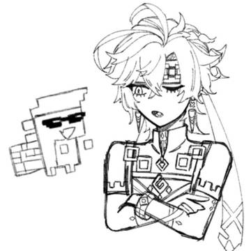 キィニチ