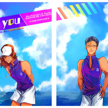 【木手甲斐】for  you