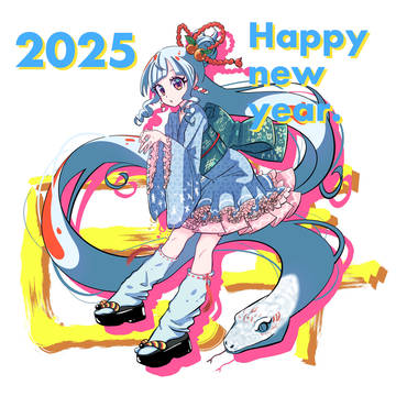 HAPPY NEW YEAR