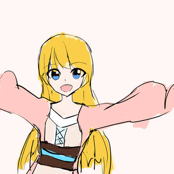 シエラ