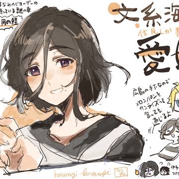 四十七大戦ファンアートまとめ