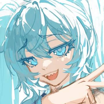 miku wip