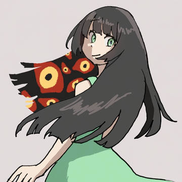 見よ