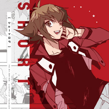 エアブー 新刊サンプル