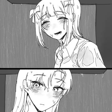 はるちは