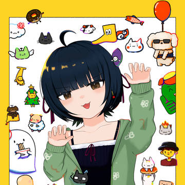 集合！