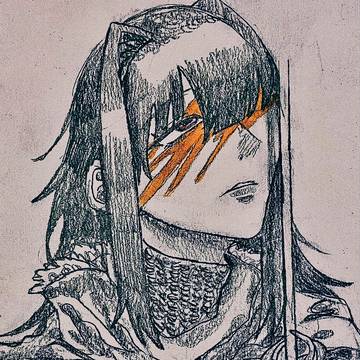 畏怖
