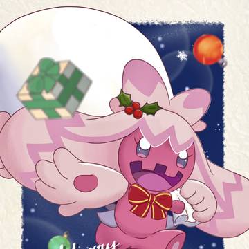 デカヌサンタ