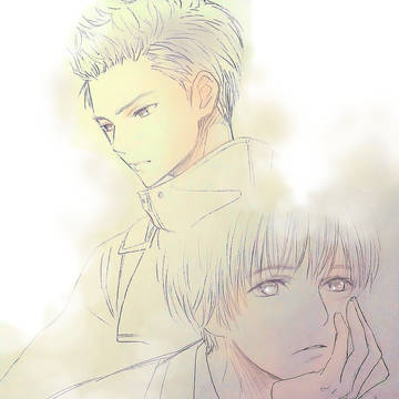 ソウゲイ
