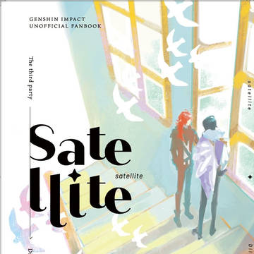 【2/9】ディルガイ第三者視点合同誌サンプル