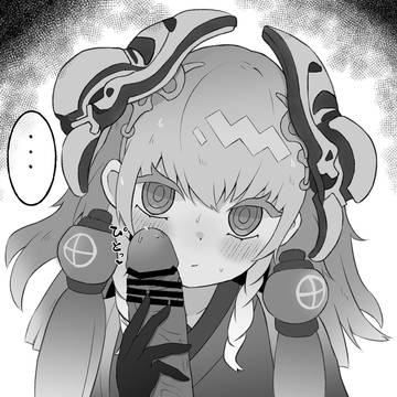 セアミンちゃん