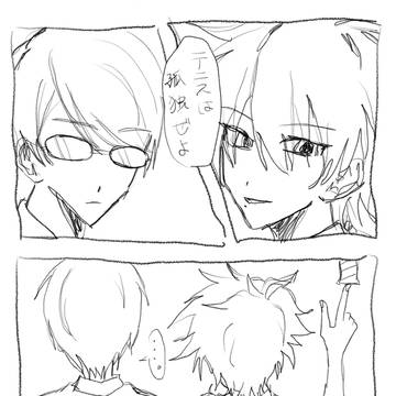 無題