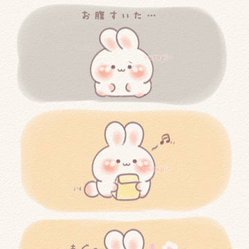 うさぎのイラスト