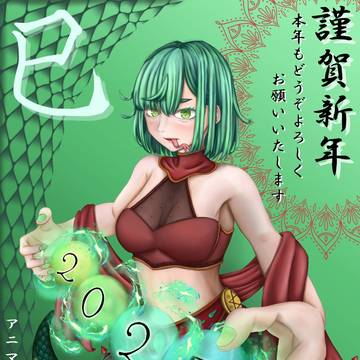 2025年賀状イラスト