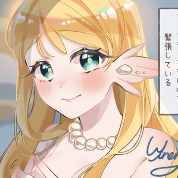 エッチなことするかもしれないローレライちゃん