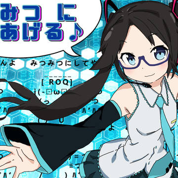 【Happy Birthday】結華×初音ミクコラボコス