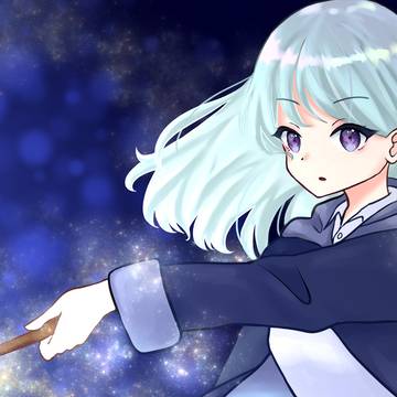 魔法使い見習い