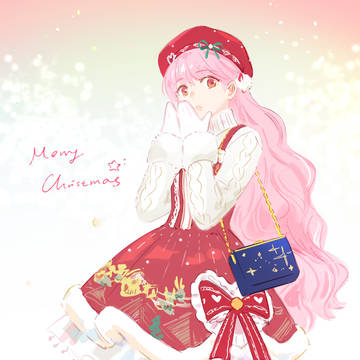 MerryChristmas