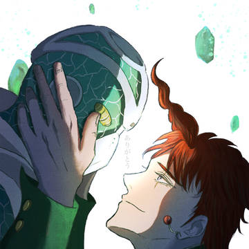「ありがとう」
