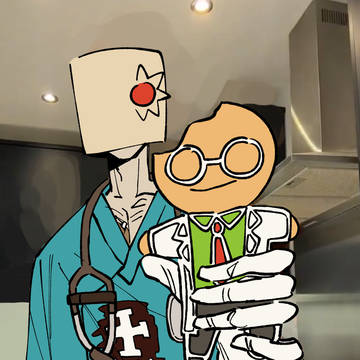 先生