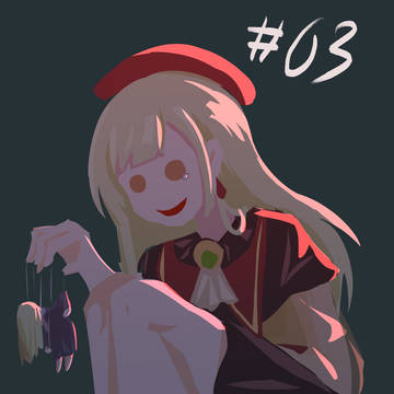 Mortis