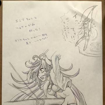 エンマちゃんとりょなのかね