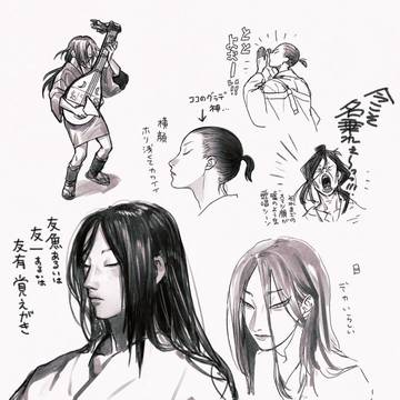 犬王落書き詰め合わせ