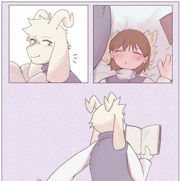 しっぽまくら！