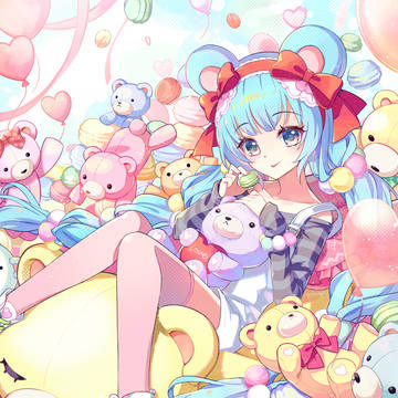 Kuma Kuma Kuma!