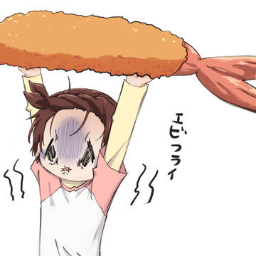 いのりちゃんエビフライ