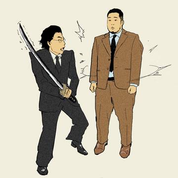 令和ロマンさん
