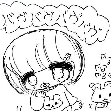 🍑ももたん1歳💕