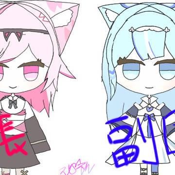 団長と副団長！！