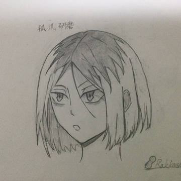 逆さまの理由が分かった