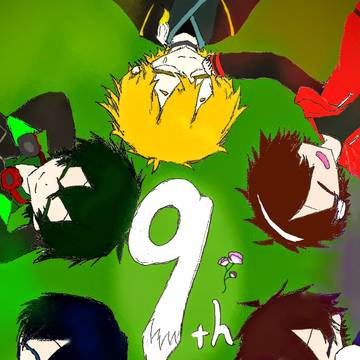 9周年🎉