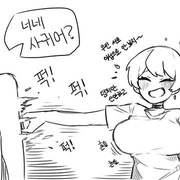 rkgk
